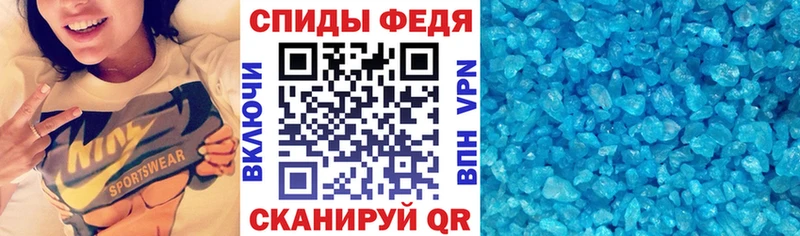 Amphetamine 97% Златоуст