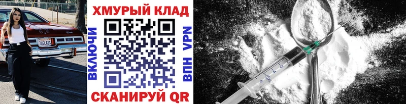 где продают   Златоуст  ГЕРОИН Афган 
