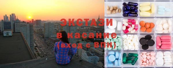 кокаин перу Абдулино