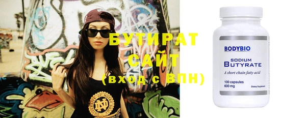 кокаин перу Абдулино