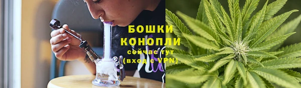 альфа пвп VHQ Абаза