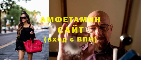 кокаин перу Абдулино