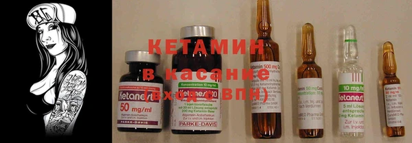 кокаин перу Абдулино