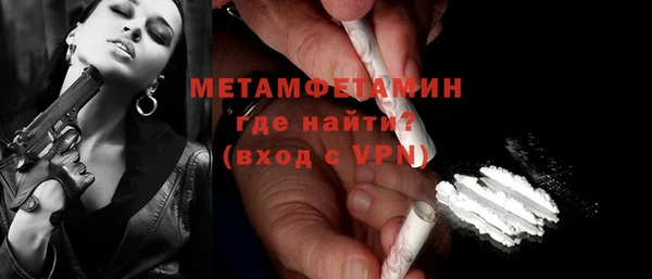 марки lsd Абинск