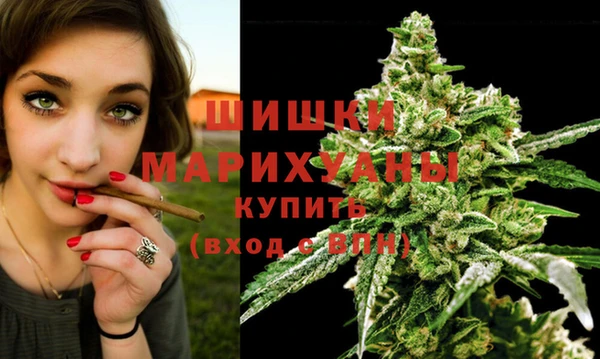 кокаин перу Абдулино