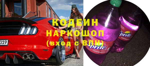 марки lsd Абинск