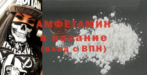 марки lsd Абинск