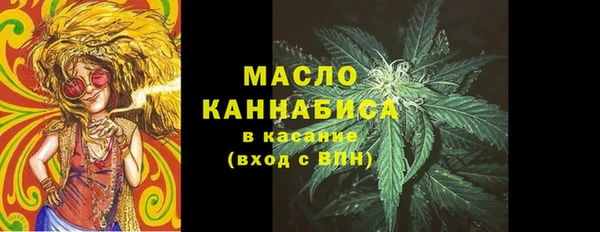 кокаин перу Абдулино