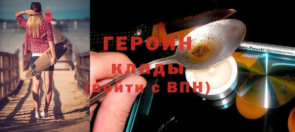 марки lsd Абинск