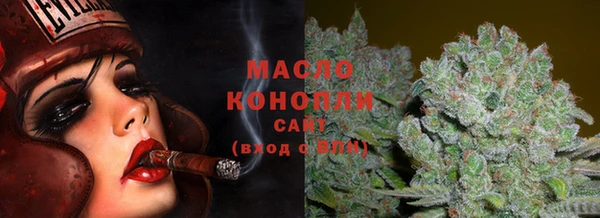кокаин перу Абдулино
