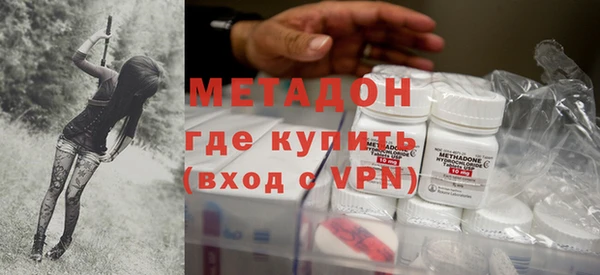 марки lsd Абинск