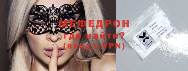 кокаин перу Абдулино