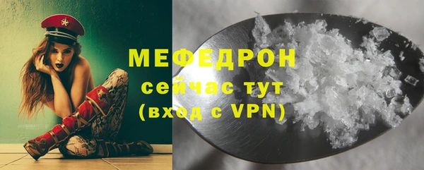 марки lsd Абинск