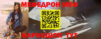 дистиллят марихуана Коммунар