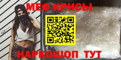 гидропоника Комсомольск-на-Амуре