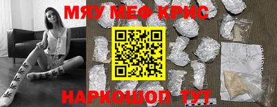 тгк Конаково