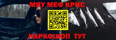 гидропоника Комсомольск-на-Амуре