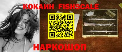 гидропоника Комсомольск-на-Амуре