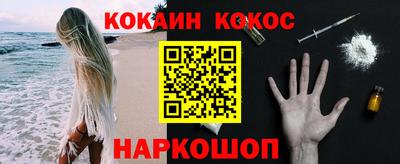 гидропоника Комсомольск-на-Амуре