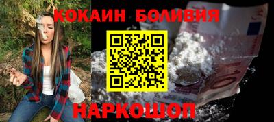 гидропоника Комсомольск-на-Амуре