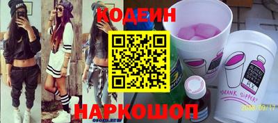 дистиллят марихуана Коммунар