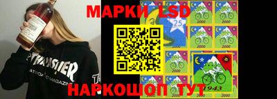 гидропоника Комсомольск-на-Амуре