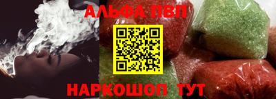 тгк Конаково