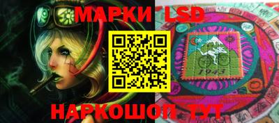 дистиллят марихуана Коммунар