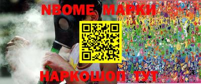 тгк Конаково