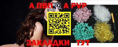 дистиллят марихуана Коммунар