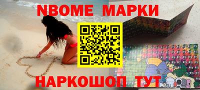 дистиллят марихуана Коммунар