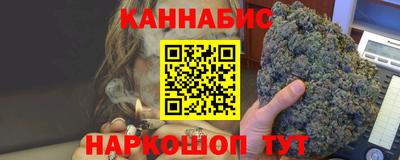 тгк Конаково