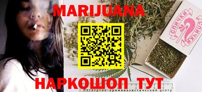 тгк Конаково