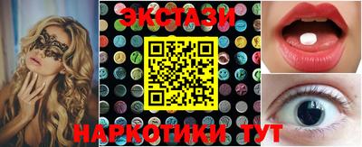 дистиллят марихуана Коммунар
