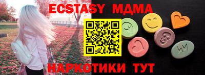 каннабис Кудымкар