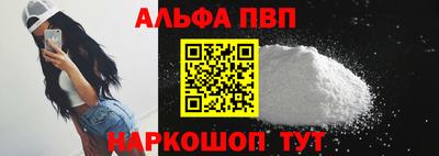 тгк Конаково