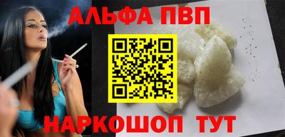 дистиллят марихуана Коммунар
