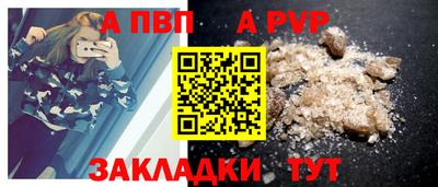 гидропоника Комсомольск-на-Амуре