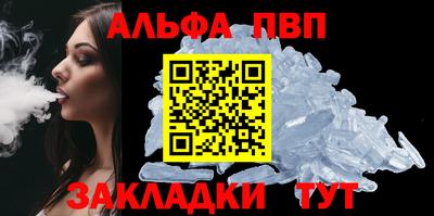 дистиллят марихуана Коммунар