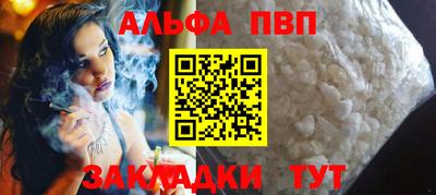 гидропоника Комсомольск-на-Амуре
