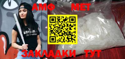 дистиллят марихуана Коммунар