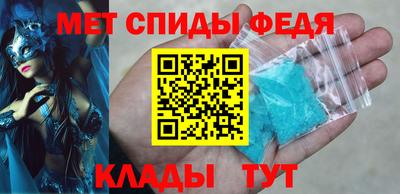 дистиллят марихуана Коммунар