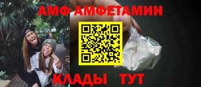 гидропоника Комсомольск-на-Амуре