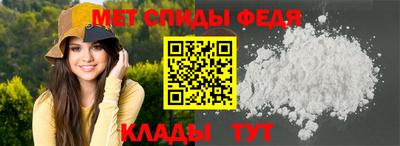 тгк Конаково