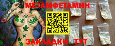 дистиллят марихуана Коммунар