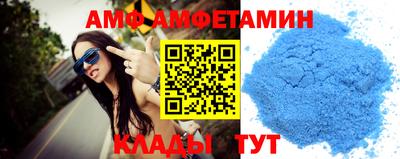 гидропоника Комсомольск-на-Амуре