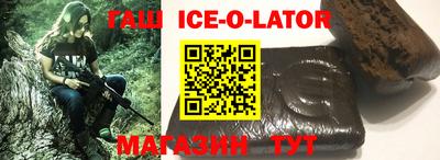 тгк Конаково