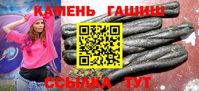 тгк Конаково