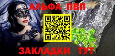 тгк Конаково
