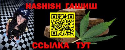 тгк Конаково